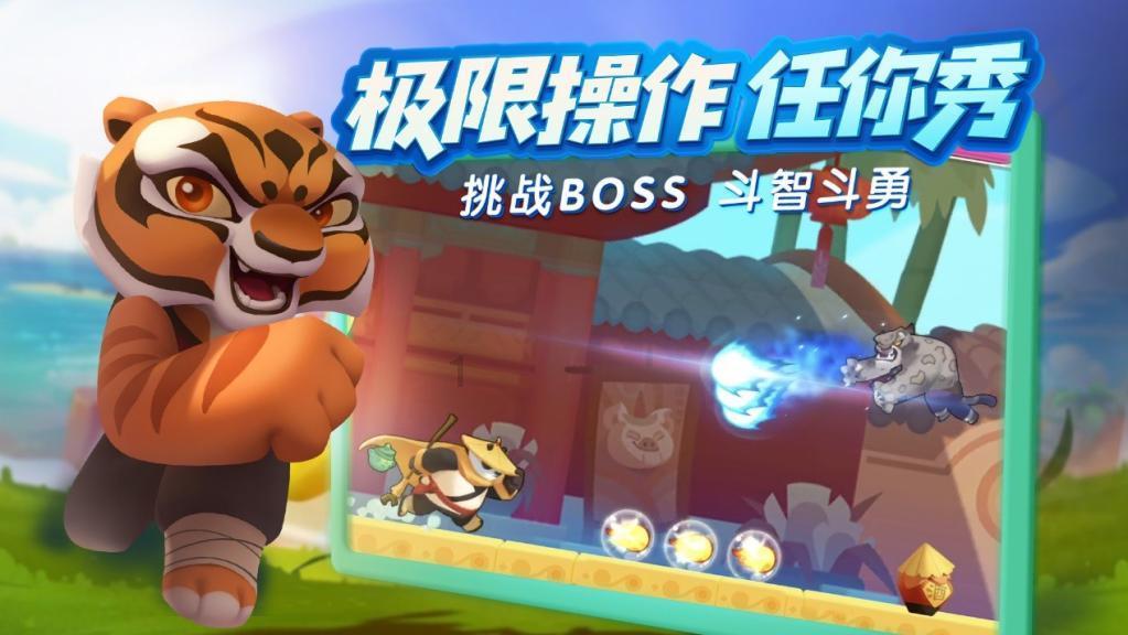 探索知识,尽在蜗牛问答平台片多多上app