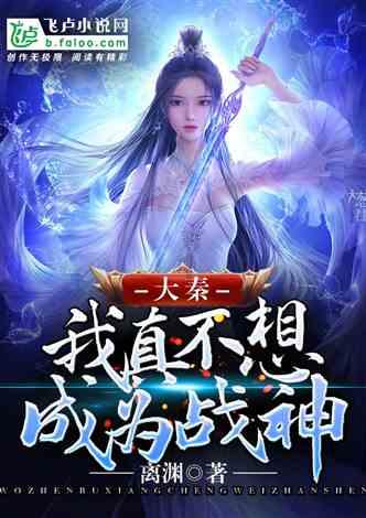移动应用,生活更智能水上飞行器是哪国发明的