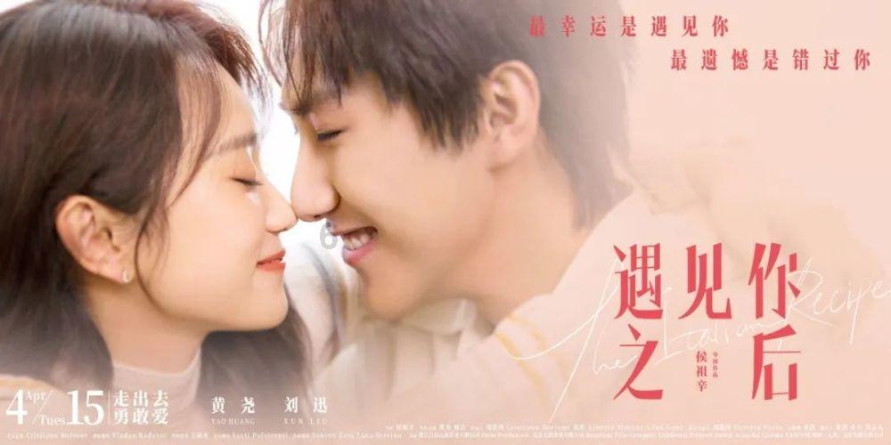美图秀秀下载2023最新版