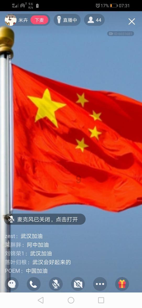 九灵神域下载-专业有问必答平台