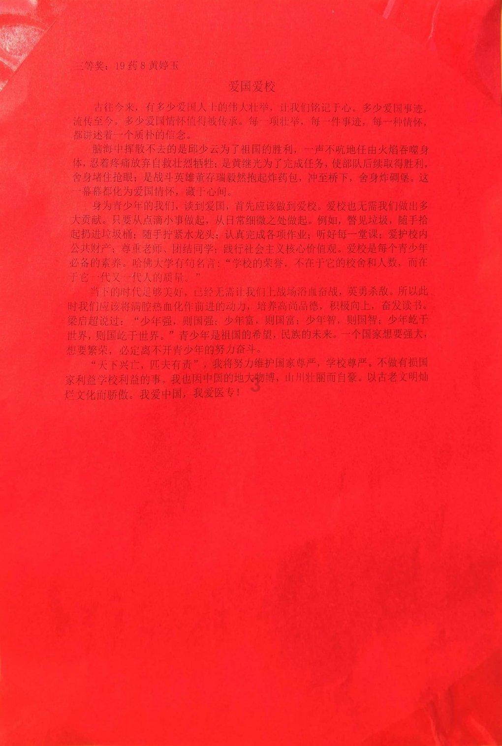 小猫钓鱼游戏龙王版有船