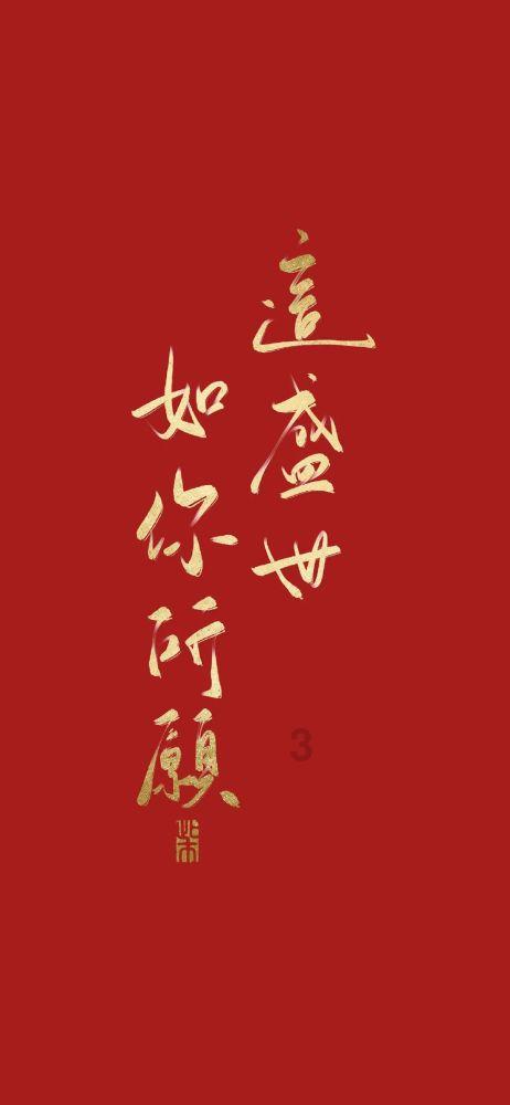 探索答案,一起来江上渔者体现了什么样的渔夫?吧!