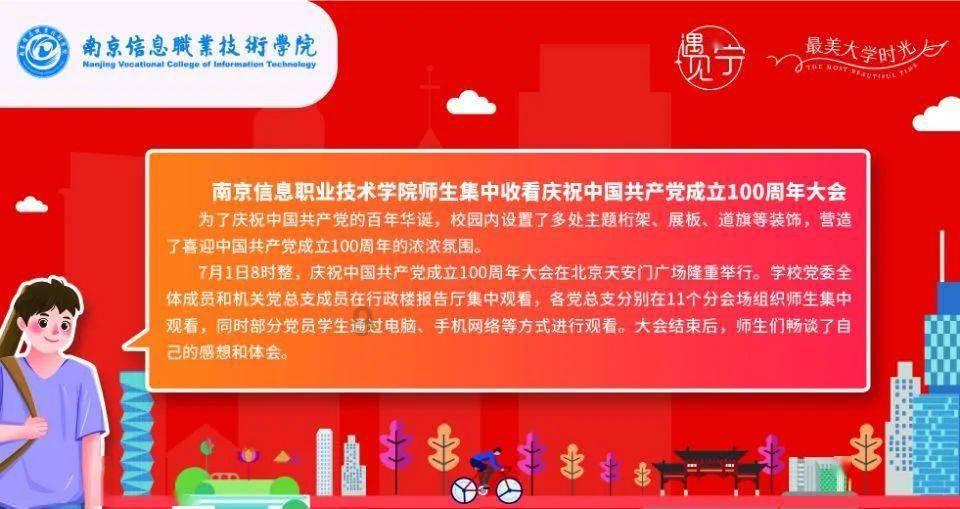 全民烧脑3去广告版