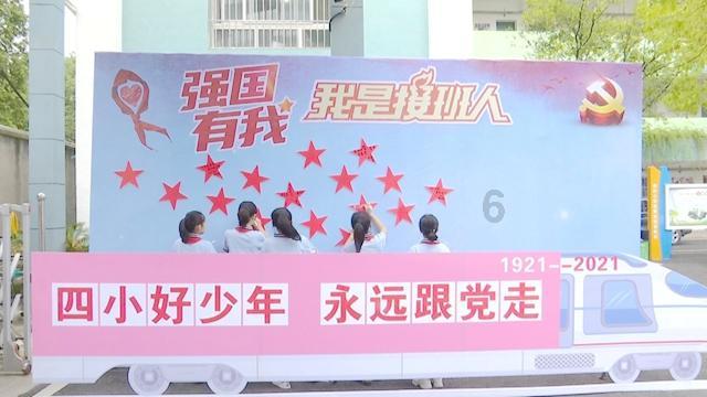 动物帮帮忙保卫家园