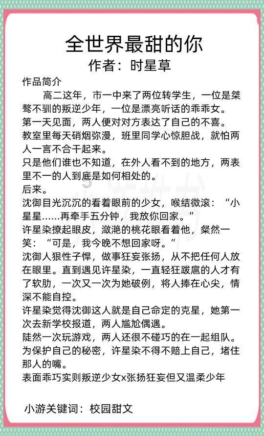 乾造,乙巳,乙酉,丁亥,乙巳, 逢己卯,戊寅大运,运势是怎样的?-你关于乾造,乙巳,乙酉,丁亥,乙巳, 逢己卯,戊寅大运,运势是怎样的?的疑问都可以在这里得到解答